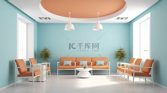 诊所候诊室橙色椅子浅蓝色墙壁和白色地板的 3D 渲染