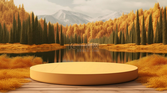 活力夏日背景图片_圆形木质基座，俯瞰湖泊和黄色森林，背景是充满活力的夏季背景 3D 渲染