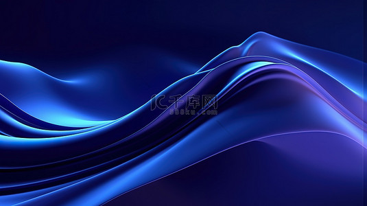蓝色粒子在平滑曲线形 3D 渲染抽象背景中流动