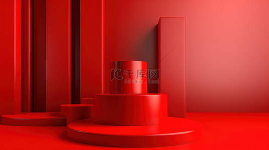 几何产品背景图片_独特讲台设计的红色 3D 插图