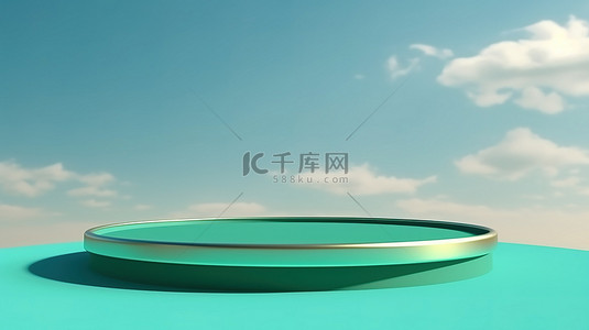 蓝天背景上的当代绿色讲台，用于产品植入 3D 渲染