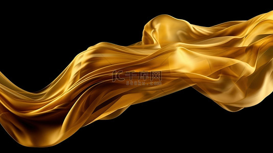 黑色缎面背景图片_黑色背景下金色织物在风中飘扬的 3D 渲染