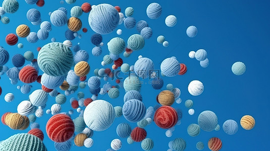 无数的针织球体在空中翱翔 3D 渲染的球在蓝色背景下随意投掷