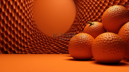具有粗糙纹理的时尚广告 3D 橙色背景的模型图像