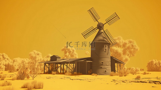 在 3d 中创建的黄色背景下具有双色调效果的老式风车农场