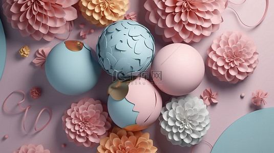 粉絲丝带背景图片_粉彩花球和 3D 呈现的礼物的上方视图