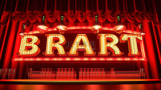 酒吧环境中红色剧院幕布上灯泡字母的 3D 渲染
