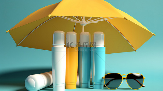 日系奶油风背景图片_阳光明媚的日子必需品 3D 防晒，带太阳镜和雨伞