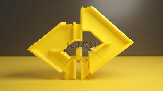 渲染的黄色水平箭头图标，象征 3D 轮廓中的方向交换