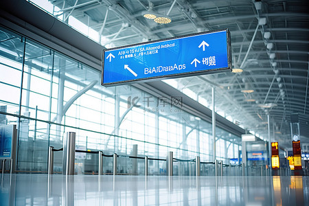 杭州萧山机场背景图片_玻璃顶部有蓝色标志的机场