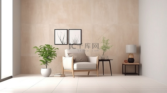 室内样机背景图片_现代客厅 3D 渲染扶手椅和装饰家居室内样机