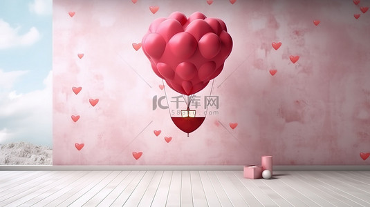 祝贺情人节背景下的 3D 插图中的心形气球