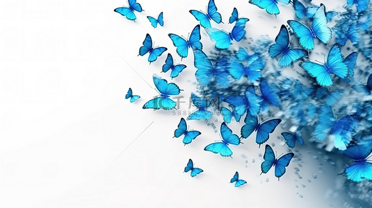 美图背景图片_夏季蓝色蝴蝶在浅色背景 3D 渲染下飞行