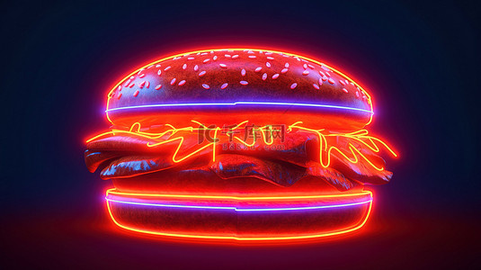 3D 渲染的霓虹灯照亮了美味的汉堡