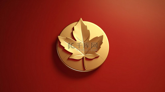 哑光金背景图片_红色哑光金盘上的金叶徽章 3D 渲染社交媒体图标与叶子设计