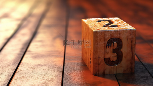 数学的背景背景图片_木质表面上编号块的 3D 插图