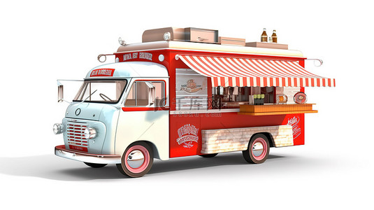 公路运输背景图片_白色背景下食品卡车的 3D 渲染