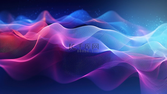 浅色渐变科技背景图片_蓝色和紫色的空灵波浪令人着迷的 3D 抽象设计
