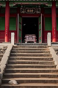 韩国佛教场所原州金基宇寺楼梯