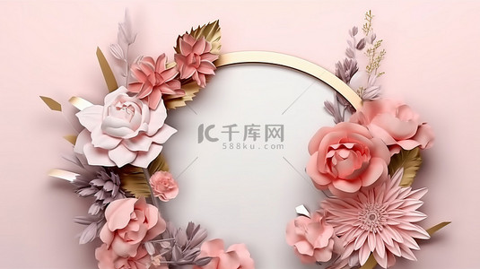 生日边框背景图片_3D 渲染的花卉垂直框架，包含一系列令人愉悦的植物和花卉，非常适合贺卡和邀请函