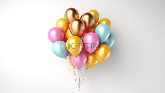 生日庆祝气球背景图片_充满活力的气球设置白色背景完美的生日庆祝活动和活动卡 3D 渲染插图