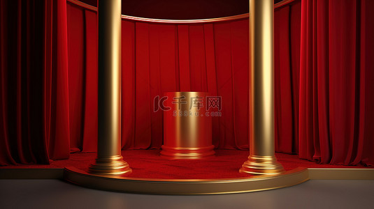 金色的柱子和障碍物环绕着一条红地毯，通向一个空的 3d 渲染框架