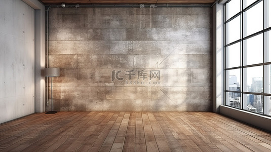 当代企业背景图片_当代阁楼空间宽敞的房间，配有混凝土和木质图案的墙壁和木地板 3D 渲染
