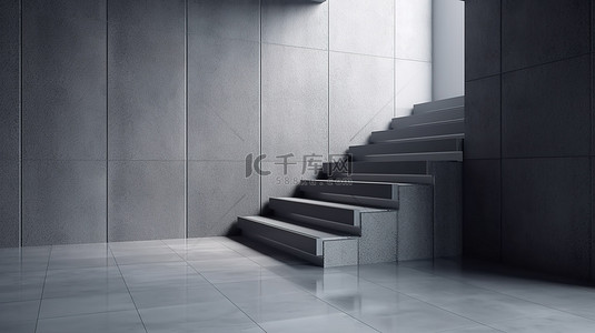 墙壁和地板背景下的 3D 渲染中干净空旷的灰色楼梯