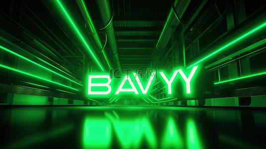 海湾广告横幅的 3D 抽象渲染与充满活力的绿色霓虹灯字
