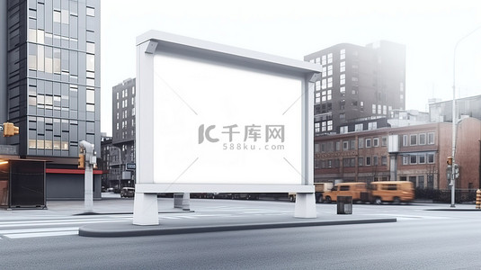 白色街道户外广告空间上空白广告牌模板的独立 3D 渲染