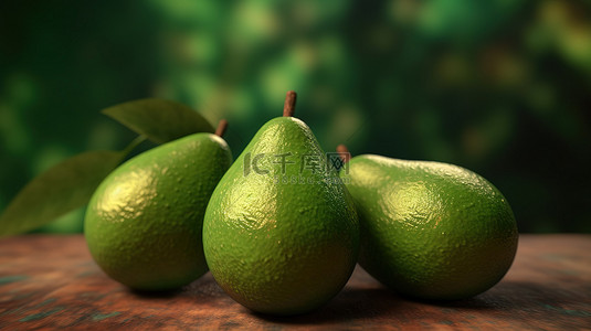 健康水果背景图片_充满活力的绿色背景中鳄梨的健康三重奏 3d 渲染