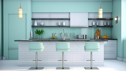 前台设计背景图片_时尚的薄荷色厨房，配有三个吧台凳和现代台面 3D 设计