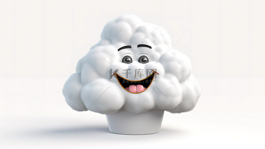 白色的云多背景图片_快乐的 3D 卡通云人物，在白色孤立的背景下有类似表情符号的表情