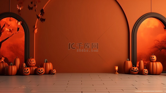 工作室中橙色万圣节横幅的 3D 插图，带有用于产品展示的复制空间