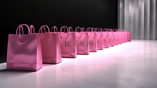 令人惊叹的 3D 可视化粉色购物袋系列