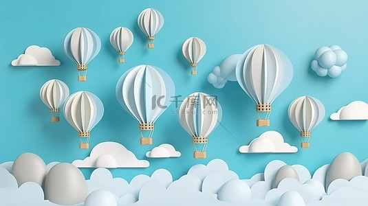 空间海报海报背景图片_天空中漂浮的剪纸风格彩色气球和云彩的 3D 插图