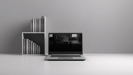 时尚笔记本电脑放在灰色架子背景 3D 渲染上