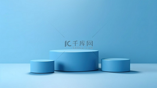 简约的蓝色圆柱体讲台，用于产品展示，3D 插图中的时尚背景