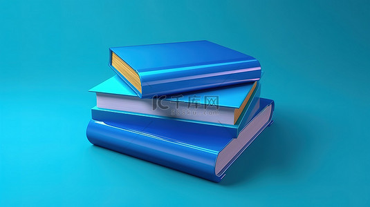 蓝色的书籍背景图片_蓝色背景上的书籍图标的 3d 渲染