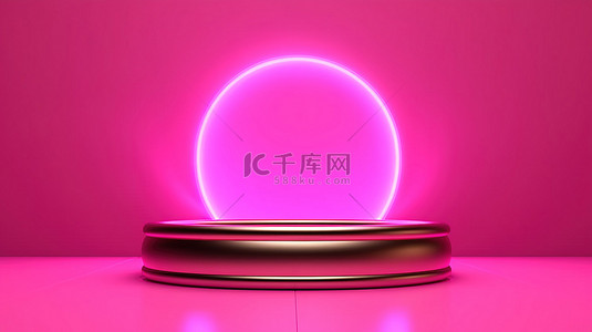 霓虹粉红色产品展示圆筒讲台的 3D 顶视图，具有简约奢华的金色背景，适合摄影