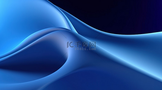 水简约背景图片_3D Studio 渲染中的简约蓝色曲线
