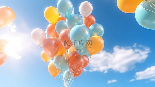 蓝方背景图片_3D 渲染的气球在阳光明媚的蓝天上翱翔