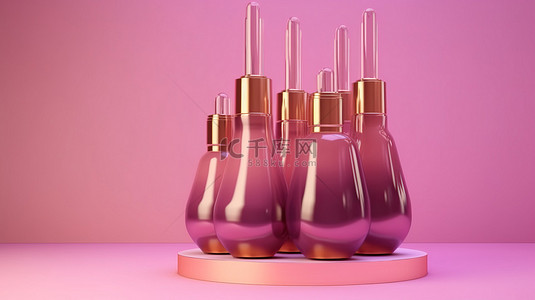 柔和的粉红色背景与紫色和金色血清移液器瓶和粉红色讲台在 3D 渲染