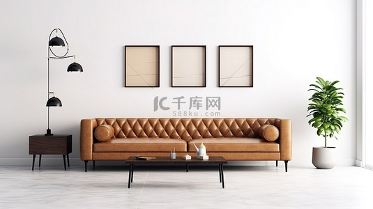 棕色桌子背景图片_别致的客厅内部的 3D 渲染，配有棕色皮革沙发和干净的白色墙壁