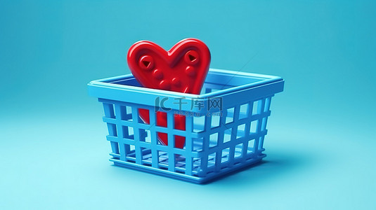 蓝色卡通风格的简约杂货购物篮，带有红心 3d 渲染
