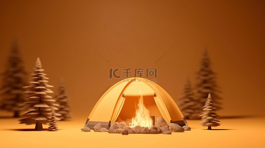 橙色背景与单色篝火的 3D 渲染