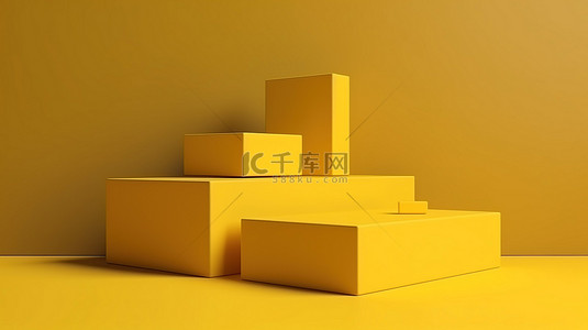 用于 3D 产品展示的黄色矩形讲台模型