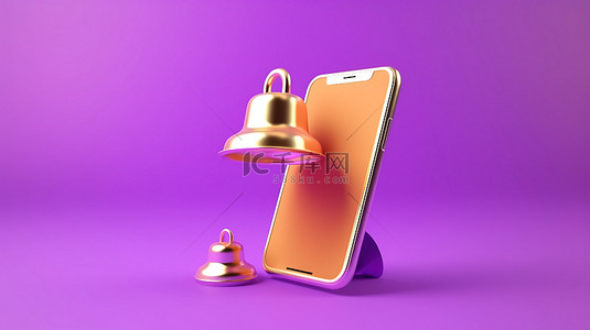 充满活力的紫色背景 3d 呈现的时尚电话通知铃图标