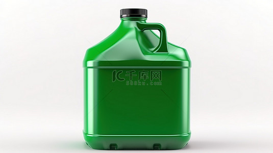 3d 中白色背景上单独站立的空绿色塑料加仑容器