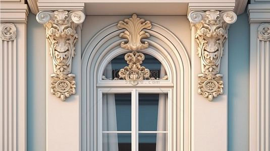 古典风格窗户沉浸式 3D 渲染的特写前视图
